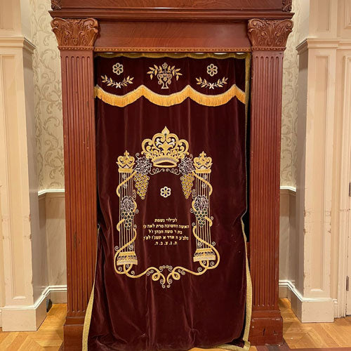 Aron Kodesh